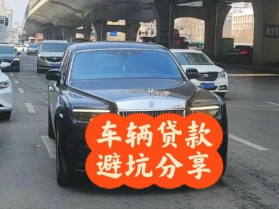 旅顺口汽车抵押贷款中押本不押车贷款需要什么材料?